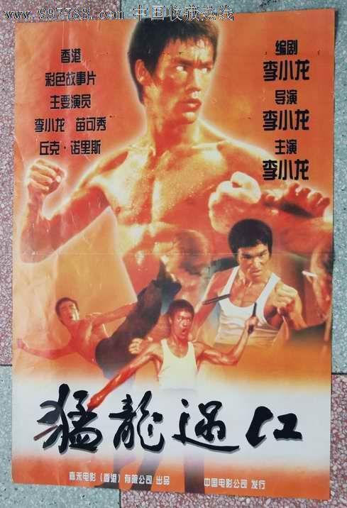 办理,向申请人核发不动产登记证明